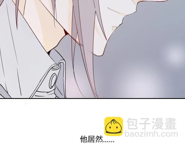 11 无名之火 第19页
