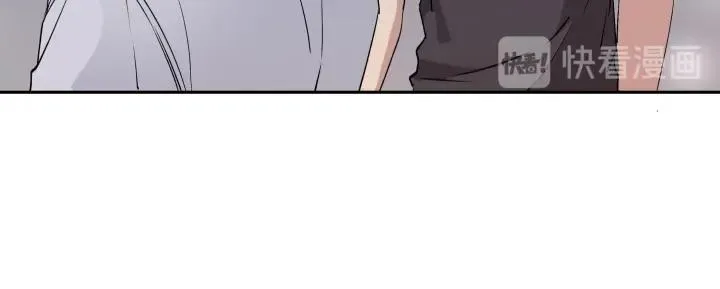 11 无名之火 第21页