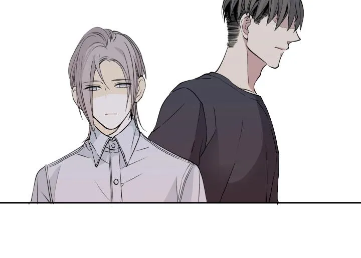 11 无名之火 第24页