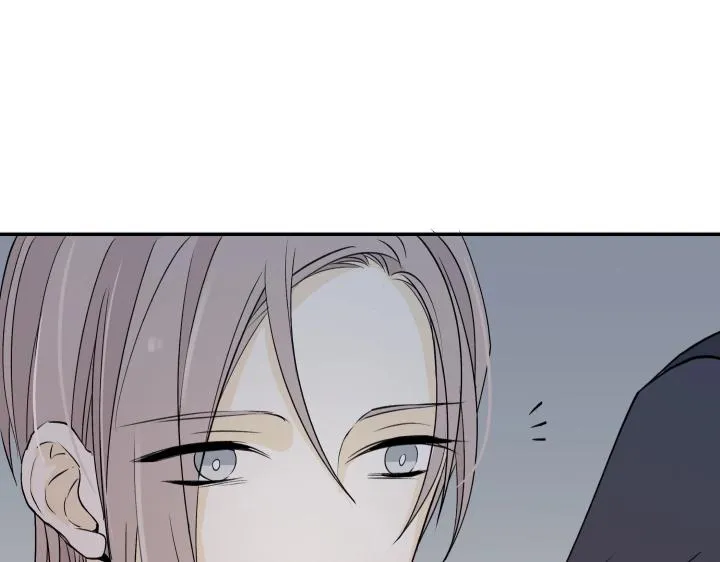11 无名之火 第28页