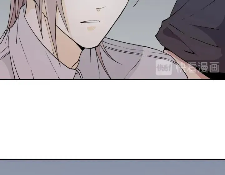 11 无名之火 第29页