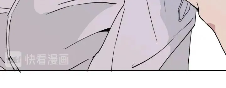 11 无名之火 第57页