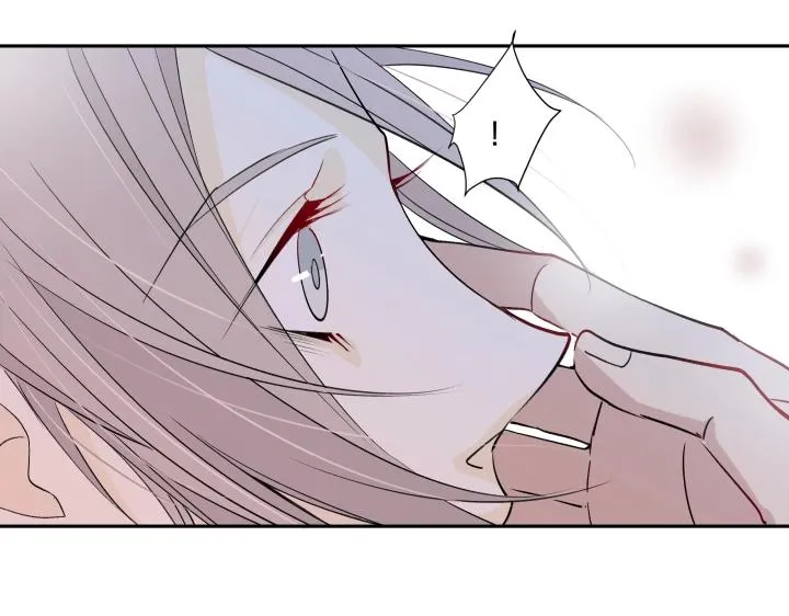11 无名之火 第78页