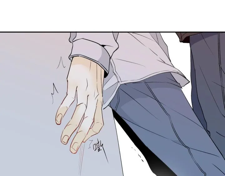 12 这个吻，意义不明 第3页