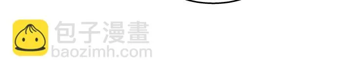 12 这个吻，意义不明 第23页