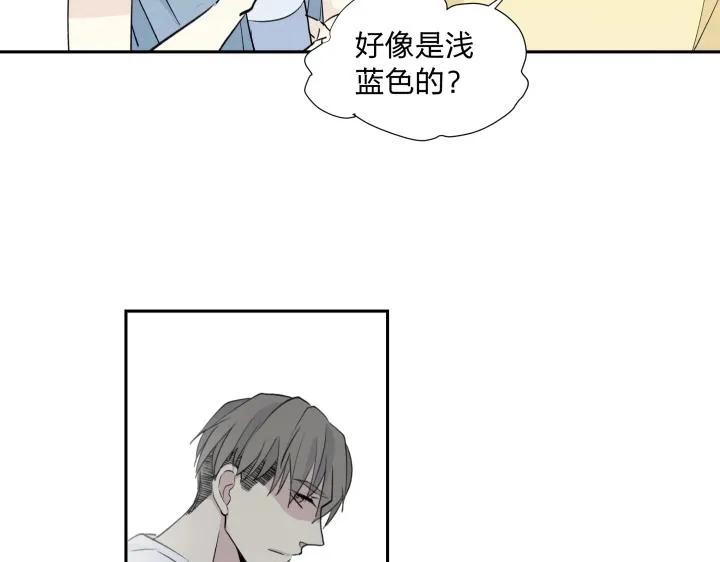 12 这个吻，意义不明 第32页
