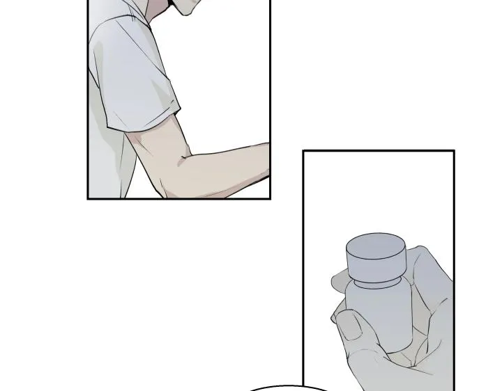 12 这个吻，意义不明 第33页