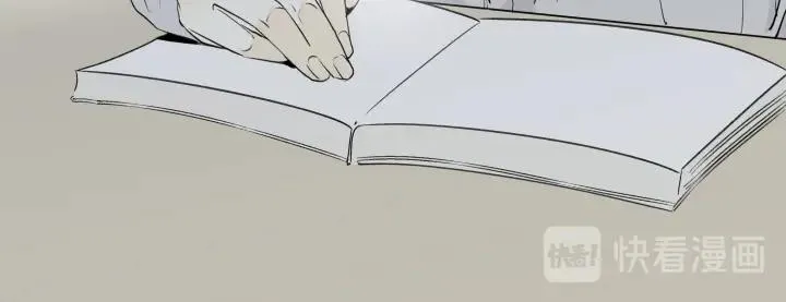 12 这个吻，意义不明 第37页