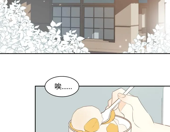 12 这个吻，意义不明 第39页