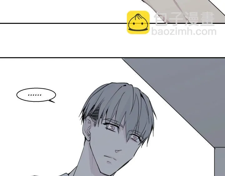 13 药不对症 第2页