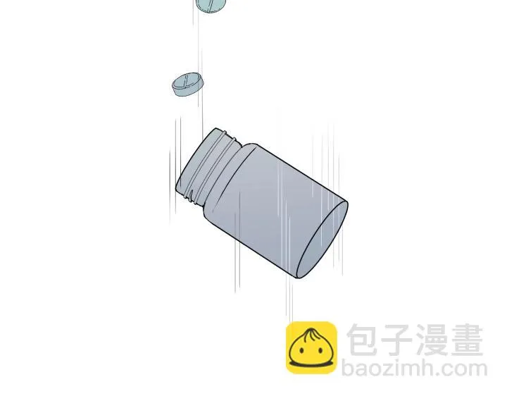 13 药不对症 第15页