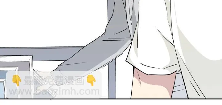 13 药不对症 第27页