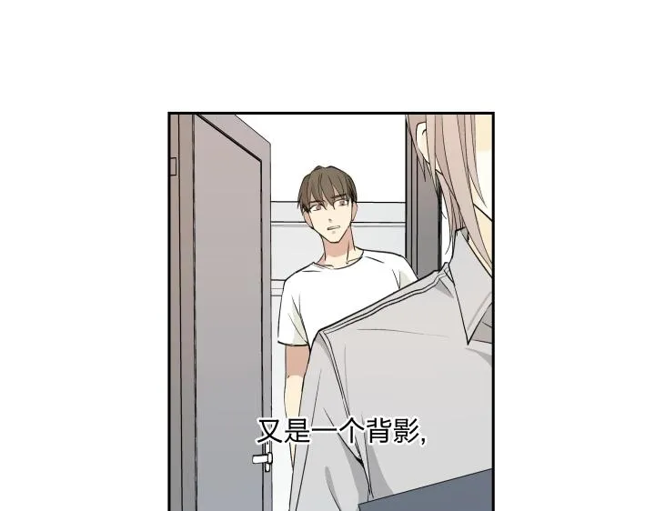 13 药不对症 第31页