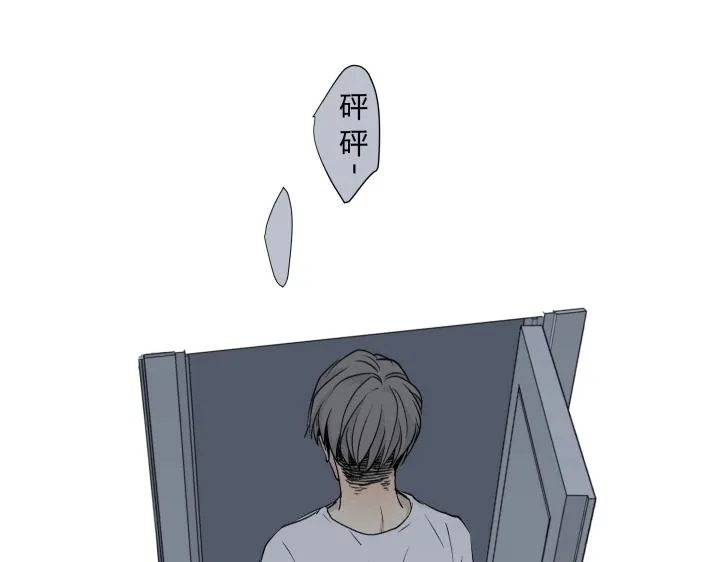 13 药不对症 第34页