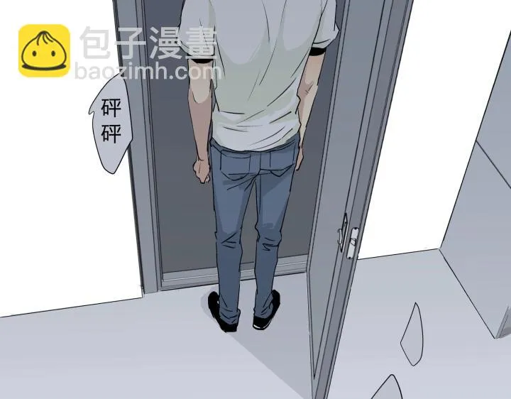 13 药不对症 第35页