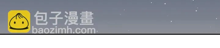 13 药不对症 第37页