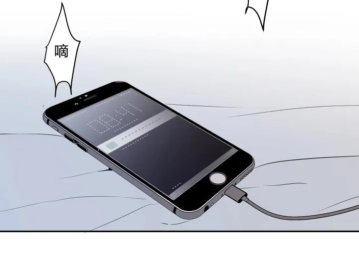 14 有了土壤便会发芽 第12页