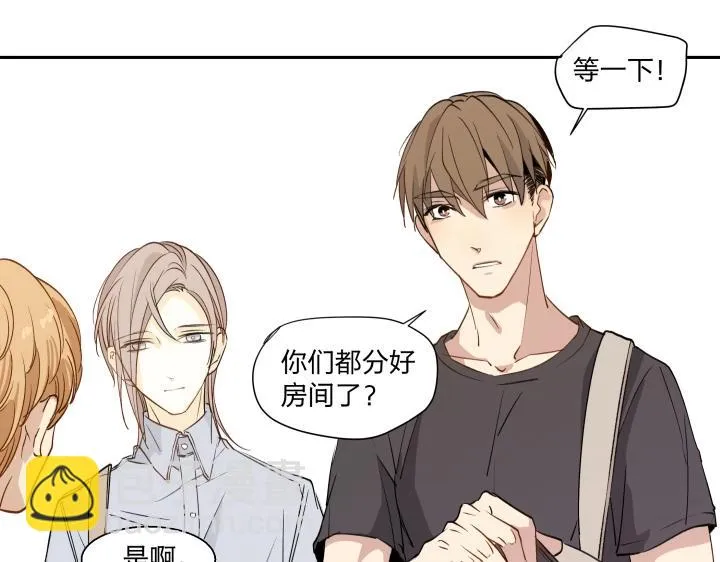 16 很近，又很远 第7页