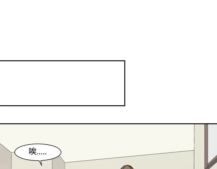 16 很近，又很远 第26页