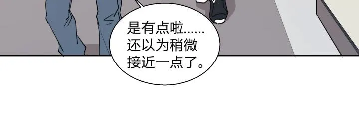 16 很近，又很远 第28页