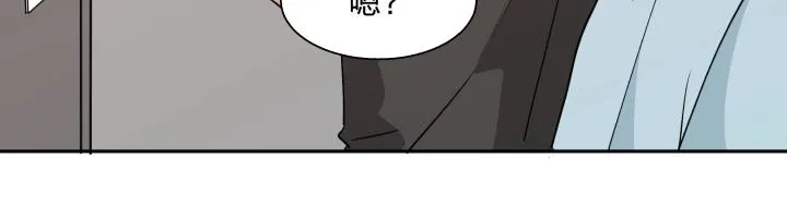 16 很近，又很远 第37页
