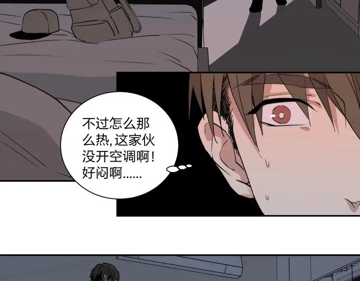 16 很近，又很远 第50页