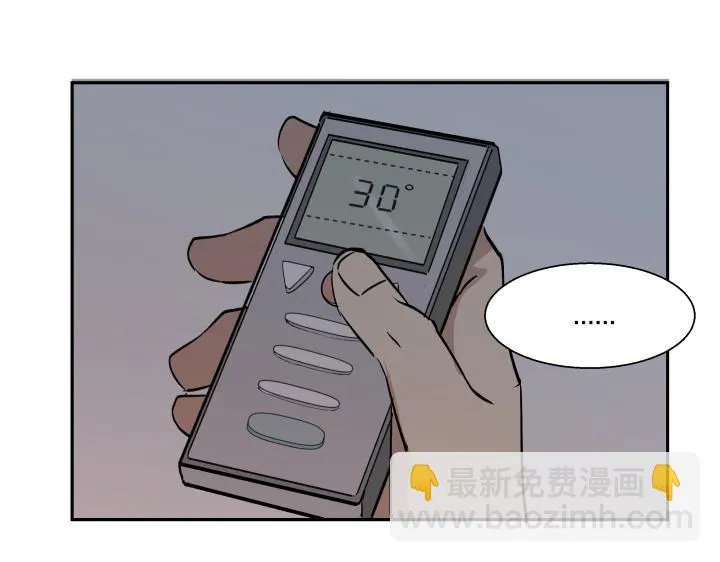 16 很近，又很远 第55页