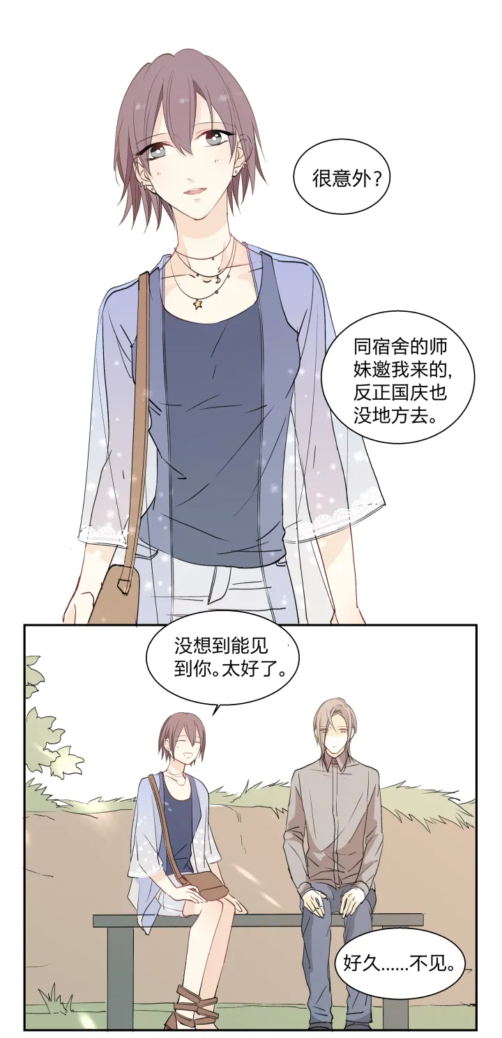 18 不明，未明 第1页