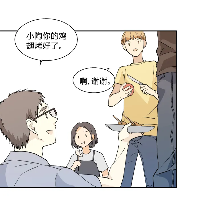 18 不明，未明 第5页