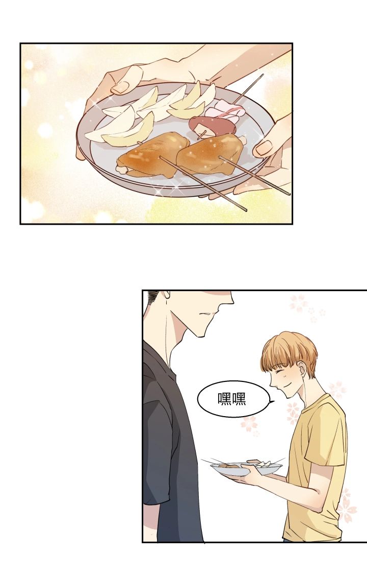 18 不明，未明 第6页
