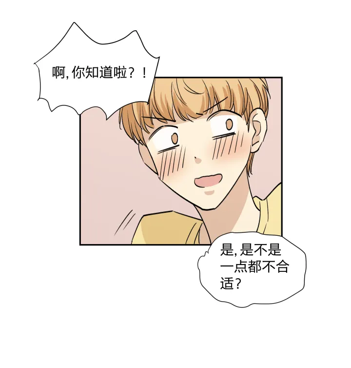 18 不明，未明 第12页