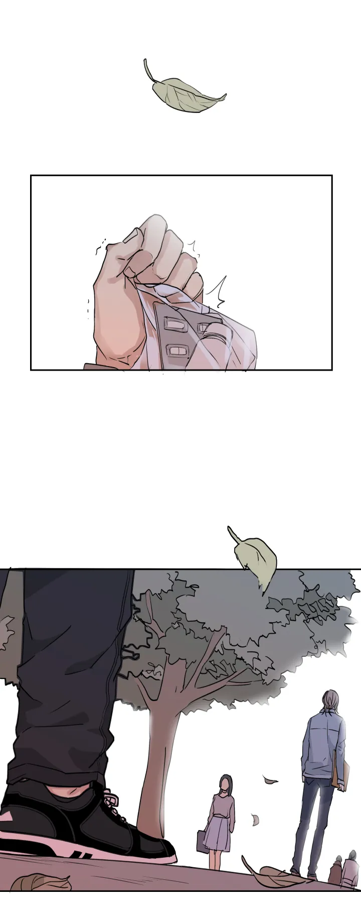 32 苦果 第6页