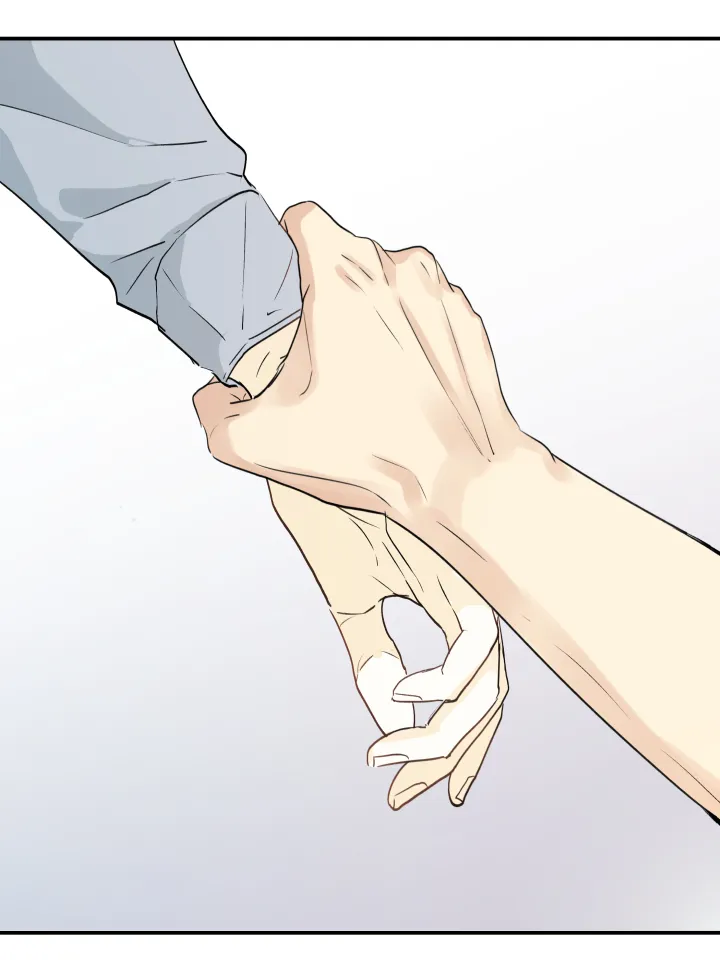 33 触目 第8页