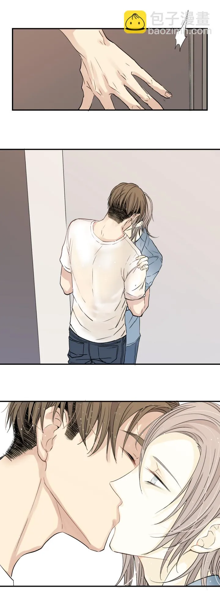 33 触目 第11页