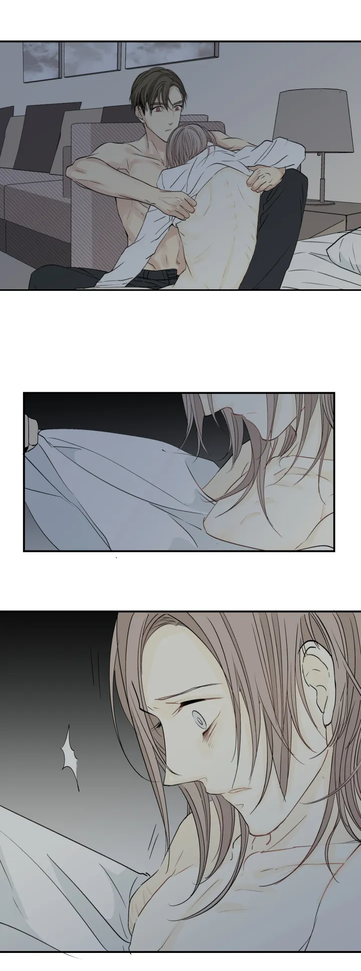33 触目 第19页