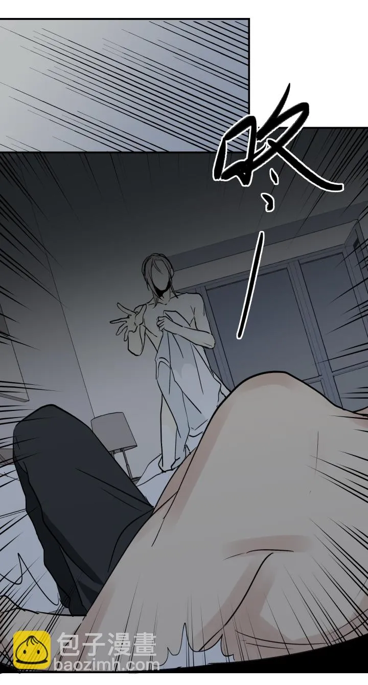 33 触目 第20页