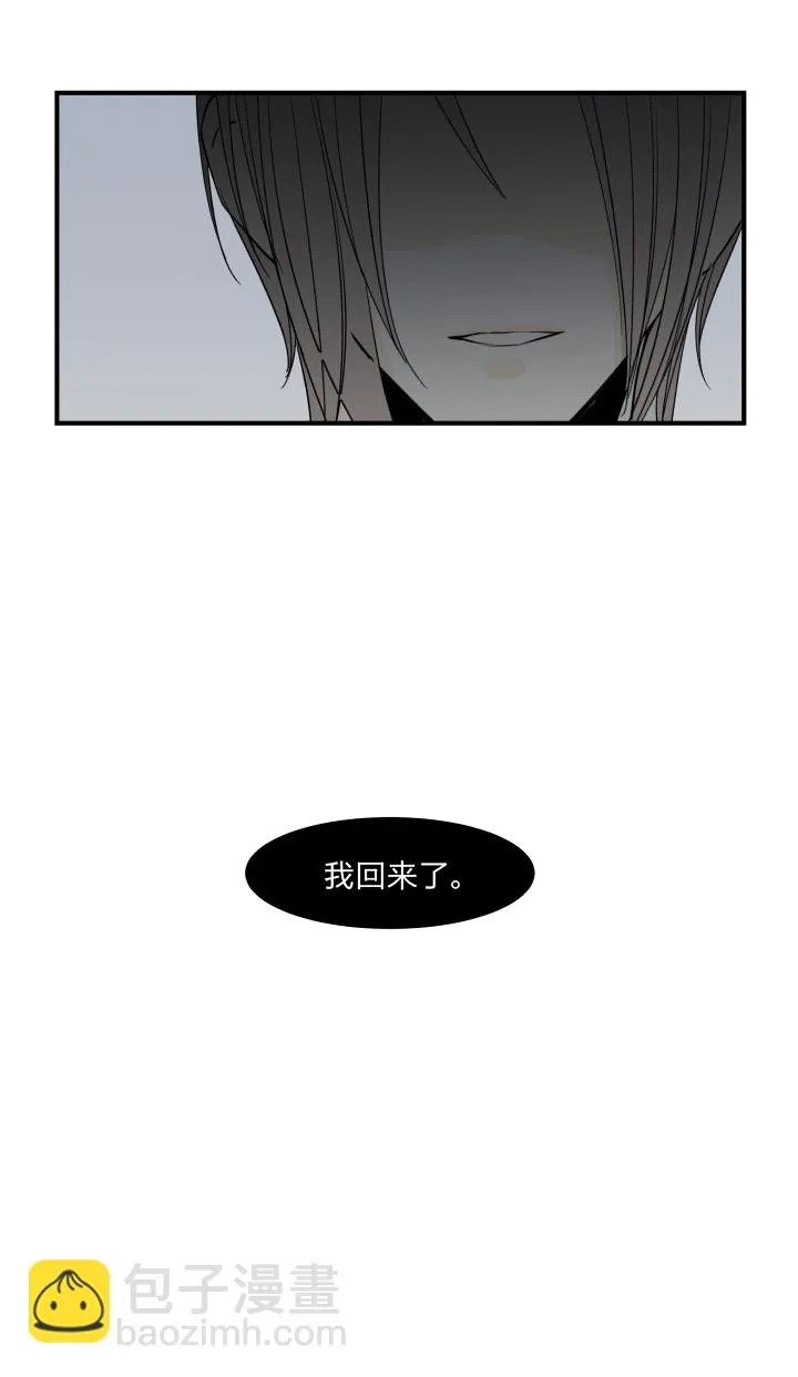 40 拼凑 第9页