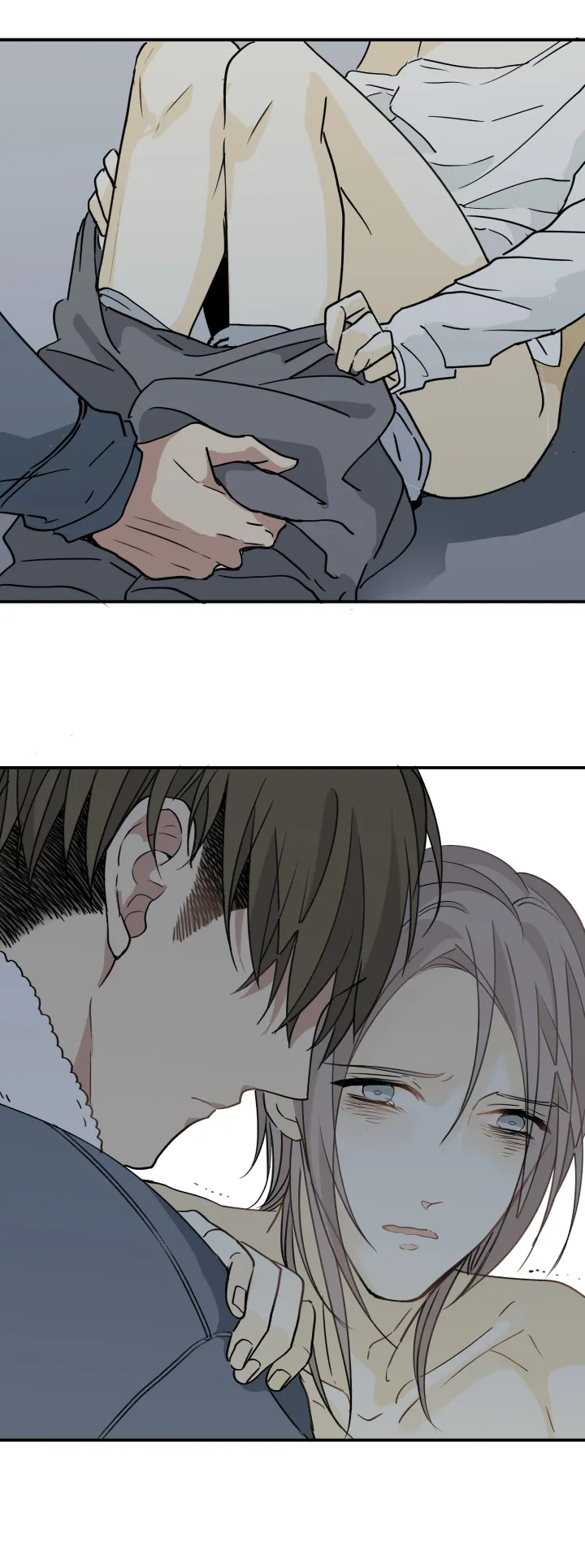 44 无措 第15页
