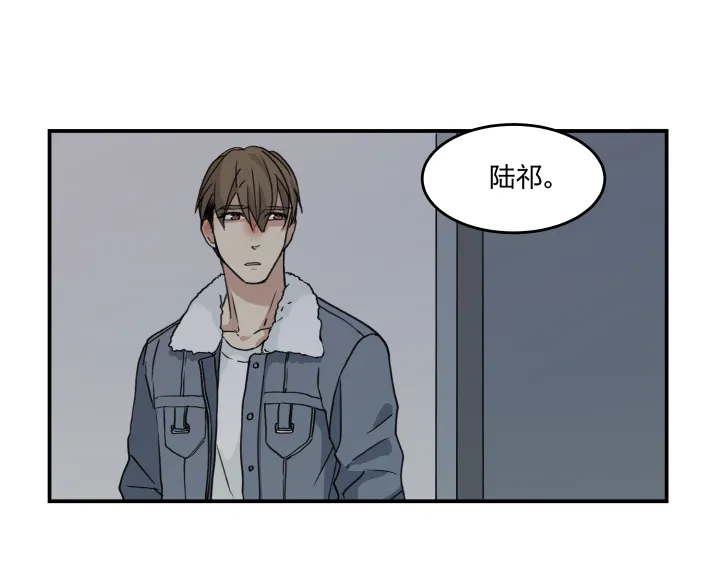 45 窒息的人 第4页