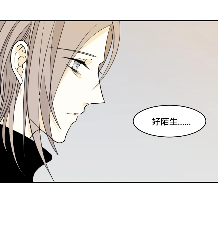 51 天明 第19页