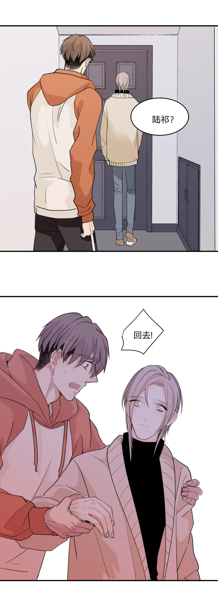 57 门 第1页