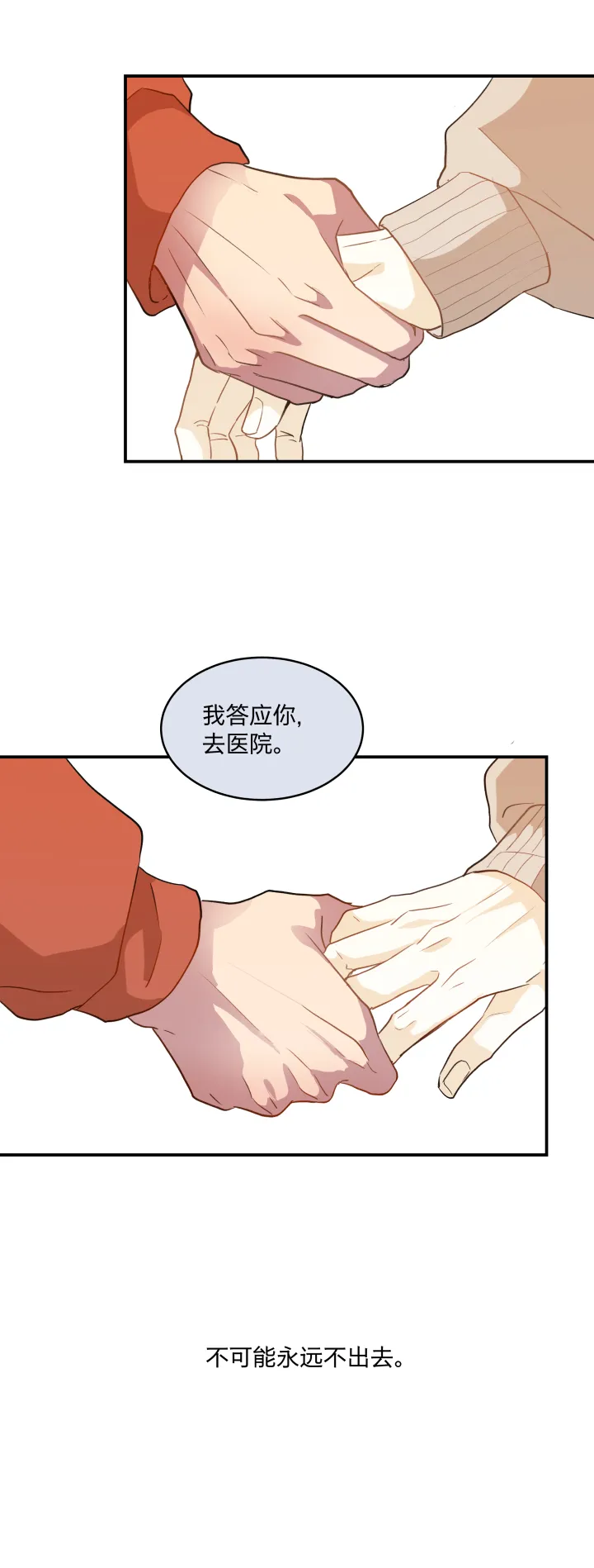 57 门 第4页
