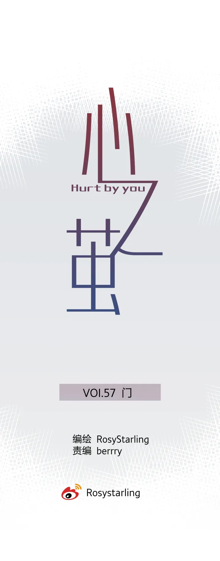 57 门 第5页