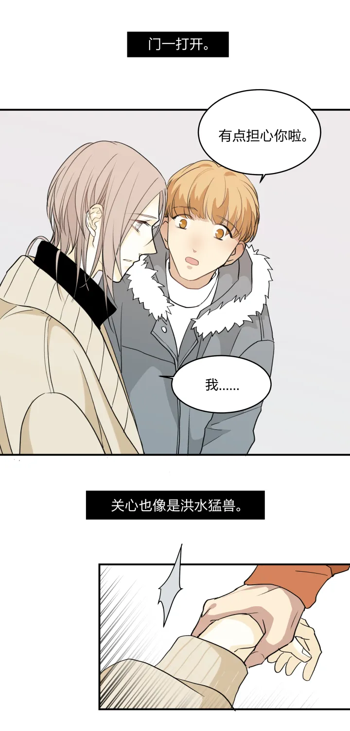 57 门 第8页