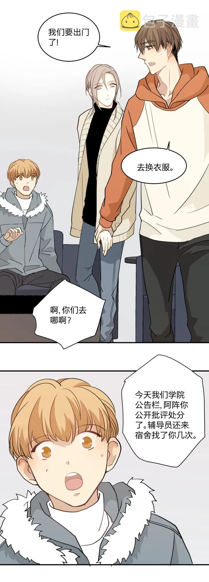 57 门 第9页
