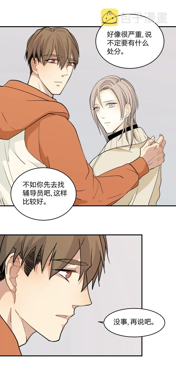57 门 第10页