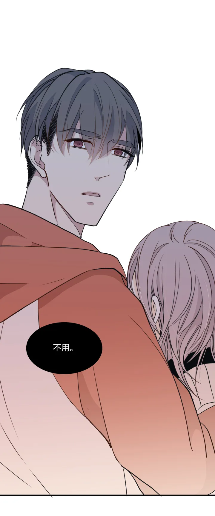 57 门 第12页