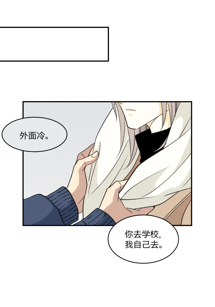 57 门 第13页