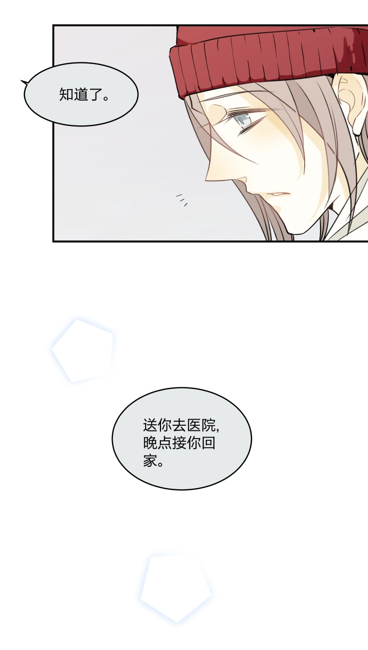 57 门 第15页