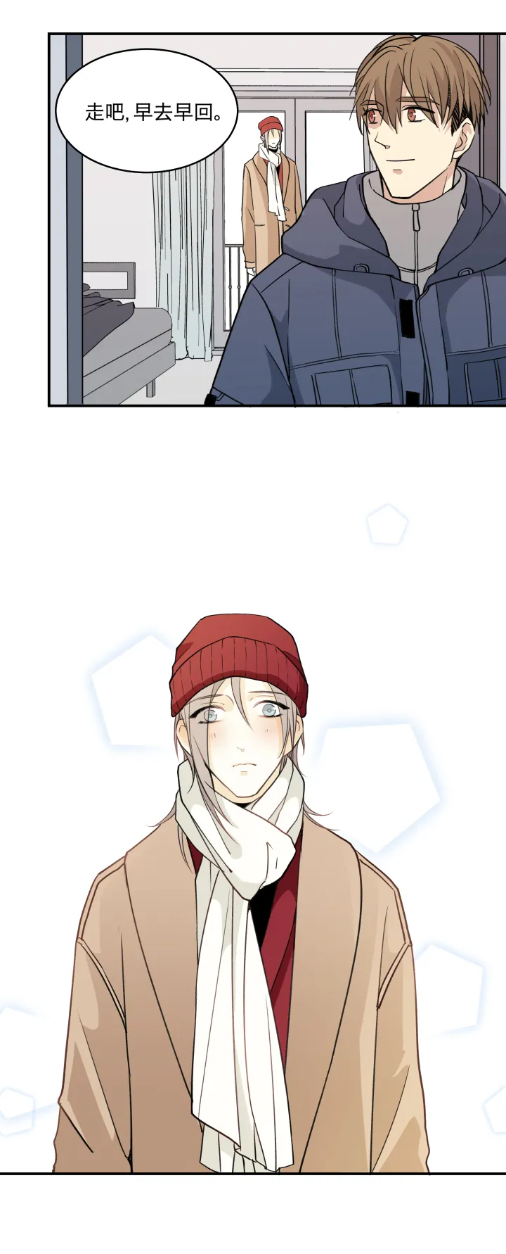 57 门 第16页